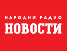 Radio Novosti logo - Slušajte Radio Novosti stanice online